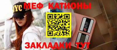 альфа пвп Кинель