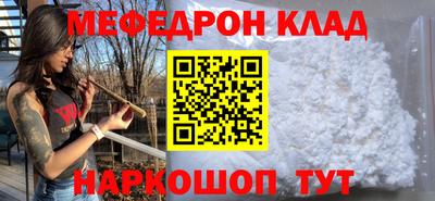 дмт Кимры