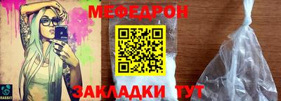 дмт Кимры