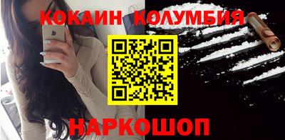 MDMA Premium VHQ Кингисепп