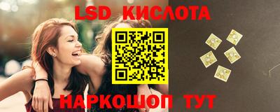 кокаин Кандалакша