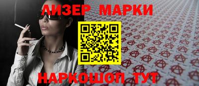 альфа пвп Кинель