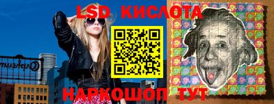 MDMA Premium VHQ Кингисепп