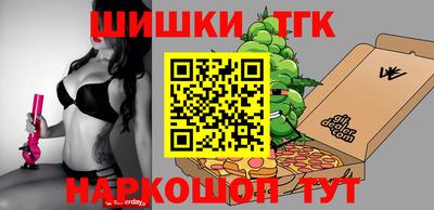альфа пвп VHQ Канаш