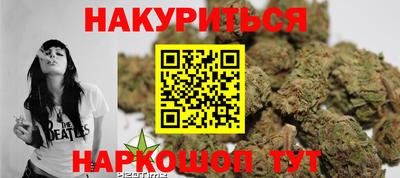 альфа пвп Кинель