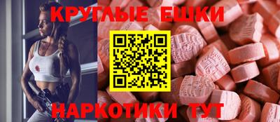кокаин Кандалакша