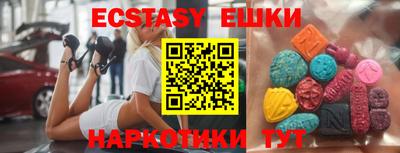 дмт Кимры