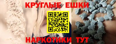 кокаин Кандалакша