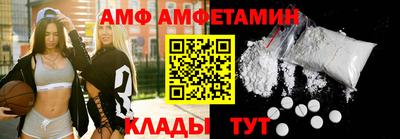 дмт Кимры