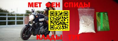 кокаин Кандалакша