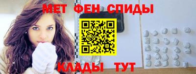 MDMA Premium VHQ Кингисепп