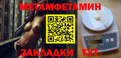 кокаин Кандалакша