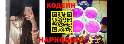 MDMA Premium VHQ Кингисепп