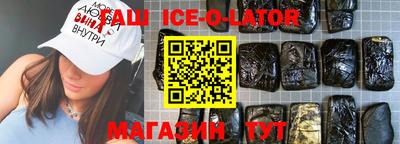 альфа пвп VHQ Канаш