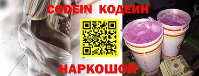 дмт Кимры