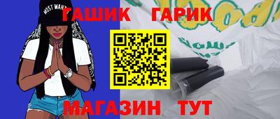 кокаин Кандалакша