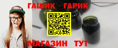 дмт Кимры