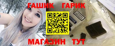 альфа пвп Кинель