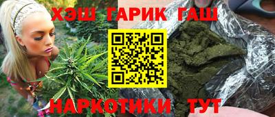 MDMA Premium VHQ Кингисепп