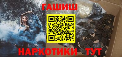 кокаин Кандалакша