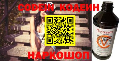 MDMA Premium VHQ Кингисепп
