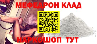 дмт Кимры