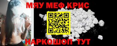 MDMA Premium VHQ Кингисепп